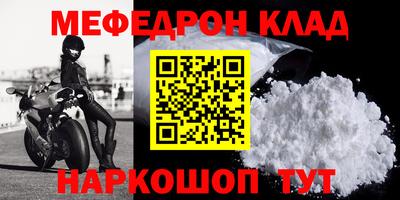 тгк Тула