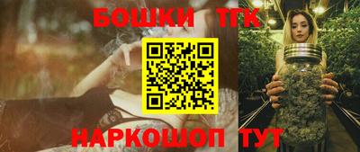 мдма Тулун