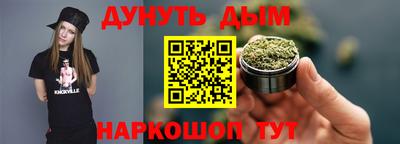 спайс Туймазы