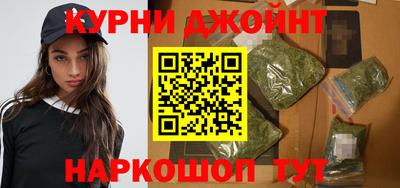 спайс Туймазы