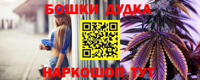 мдма Тулун