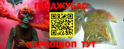 мдма Тулун