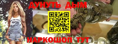 спайс Туймазы