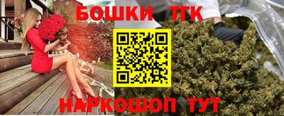 мдма Тулун