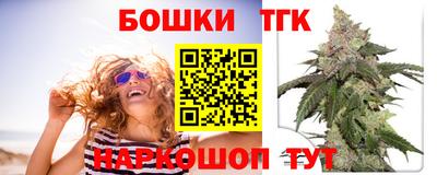 спайс Туймазы