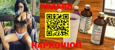 спайс Туймазы