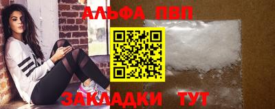 тгк Тула