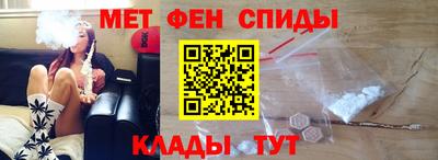 тгк Тула