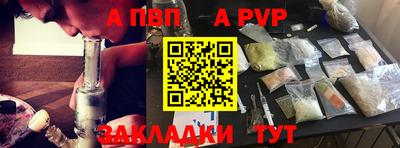 тгк Тула