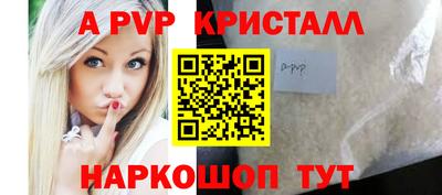 тгк Тула