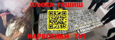 мдма Тулун