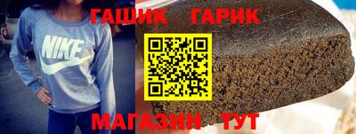 тгк Тула