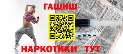 тгк Тула