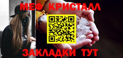 тгк Тула
